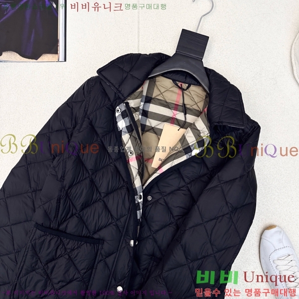   ٿ е BU23878-3