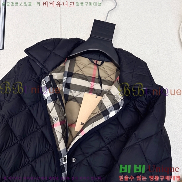   ٿ е BU23878-3