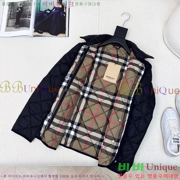   ٿ е BU23878-3