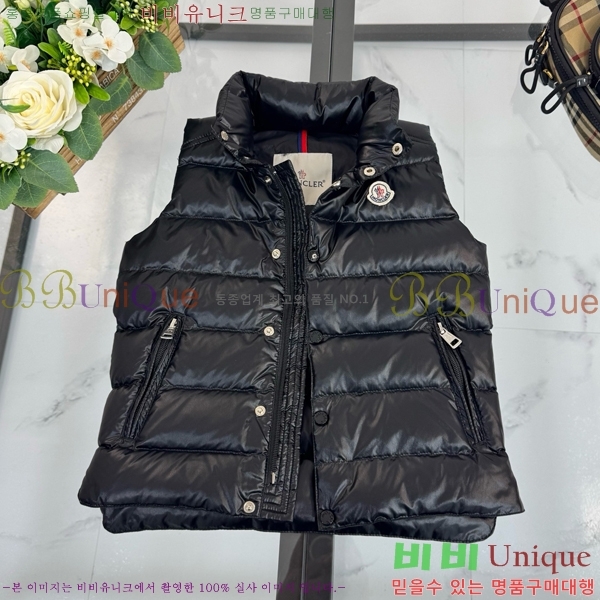 Ű ** ٿ е  MO536428-2