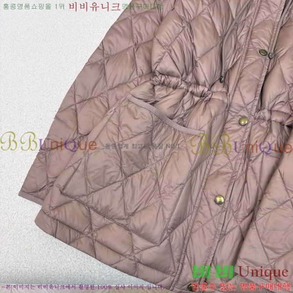   ٿ е BU23879-1