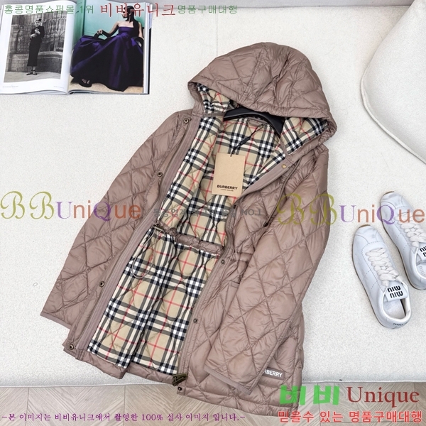   ٿ е BU23879-1