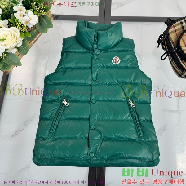 Ű ** ٿ е  MO536428-3