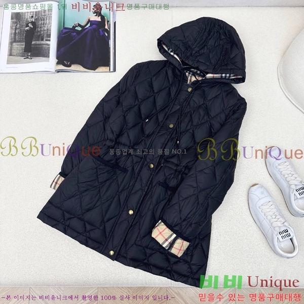   ٿ е BU23879-3
