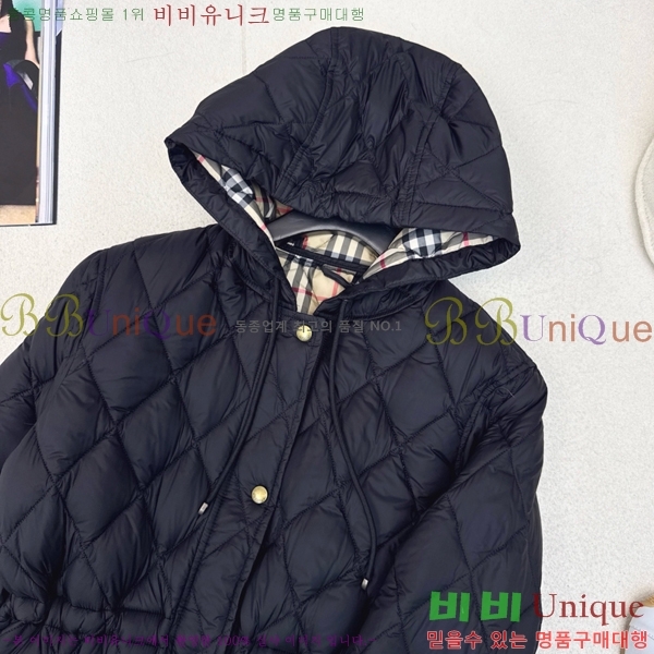   ٿ е BU23879-3