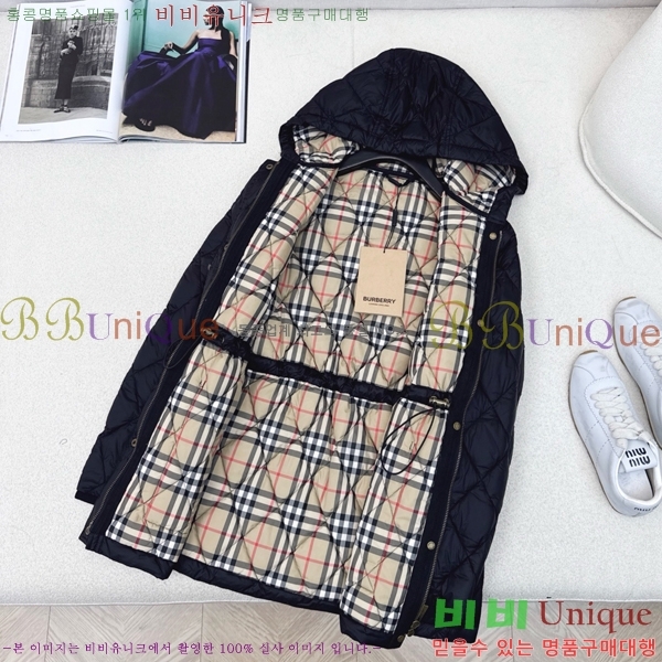   ٿ е BU23879-3