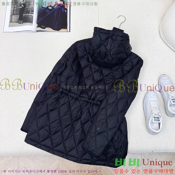   ٿ е BU23879-3