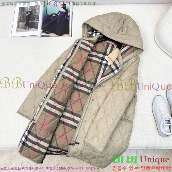   ٿ е BU23880-1
