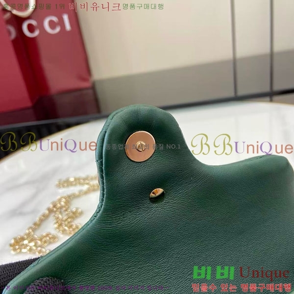 # GG Ʈ ̴  841290-110