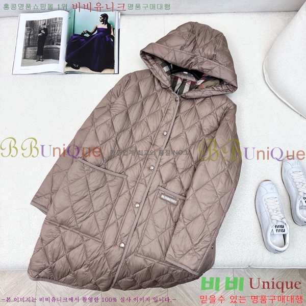  ٿ е BU23880-2