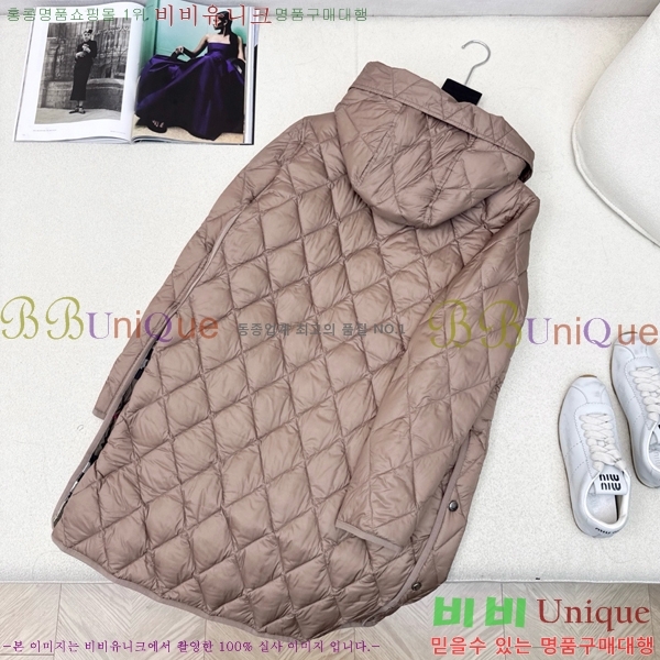   ٿ е BU23880-2