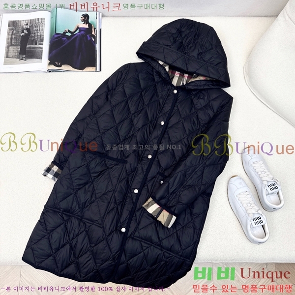   ٿ е BU23880-3