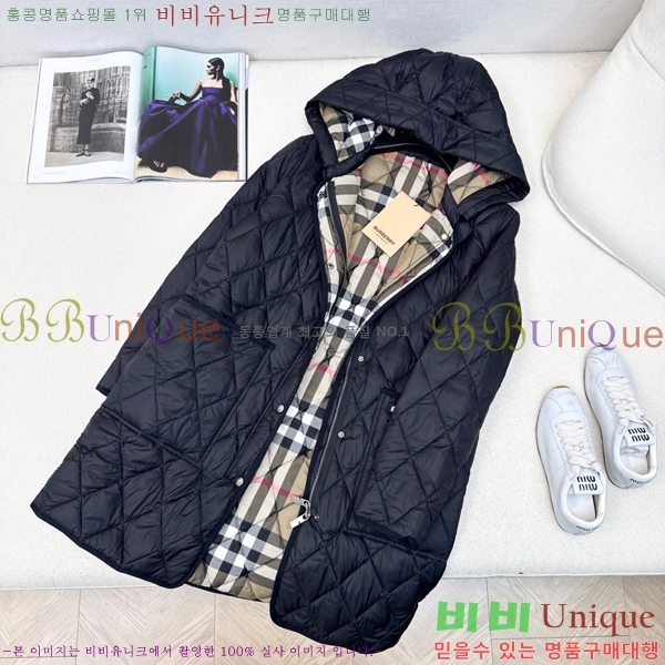   ٿ е BU23880-3