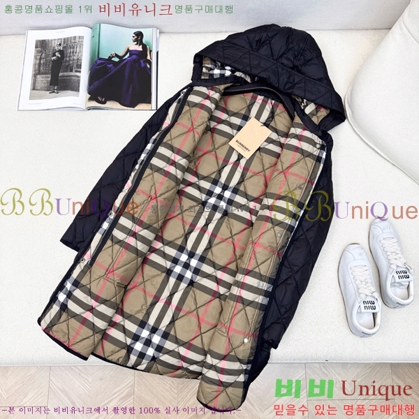   ٿ е BU23880-3