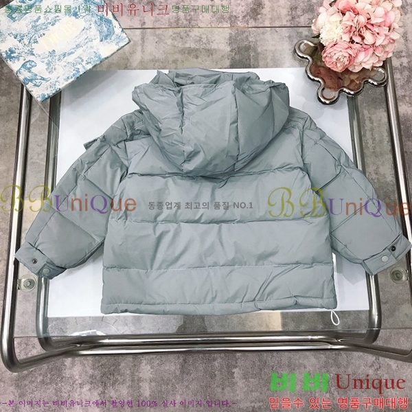 Ű ** ٿ е MO536420-2