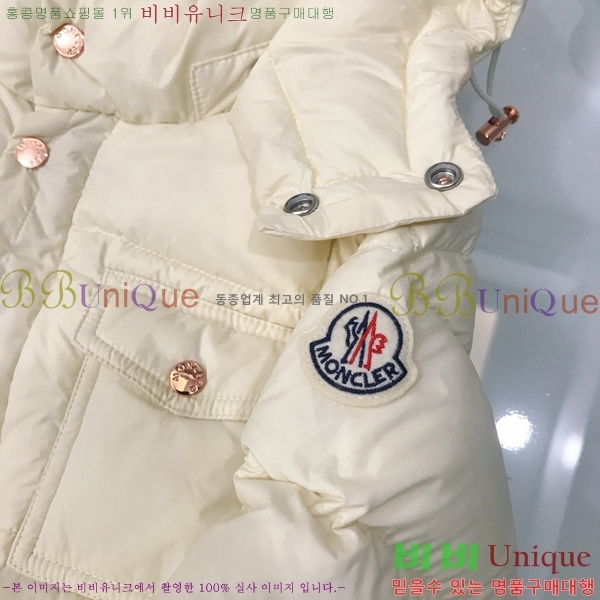 Ű ** ٿ е MO536417-1