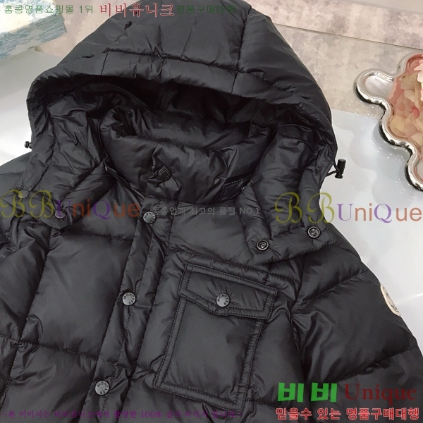 Ű ** ٿ е MO536417-2