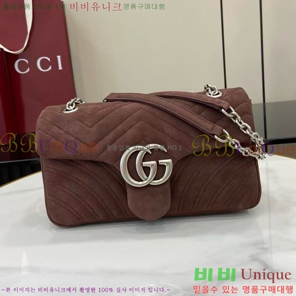 # GG Ʈ ̵  837267-201