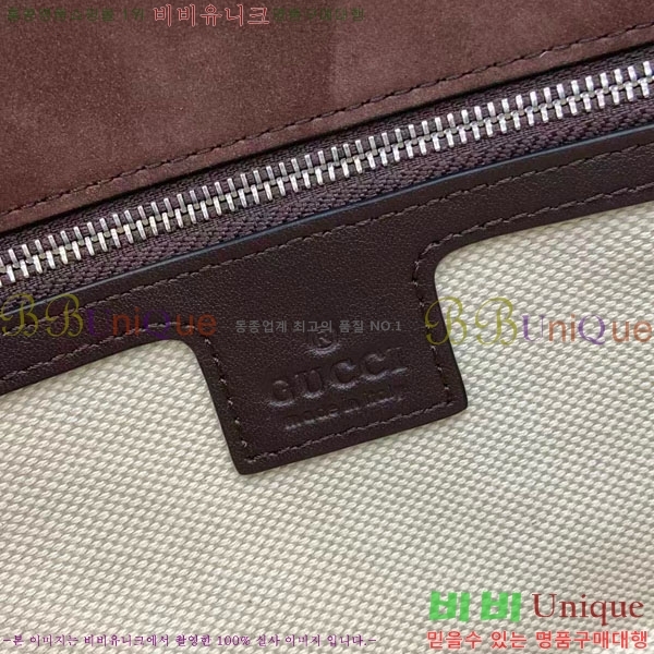 # GG Ʈ ̵  837267-201