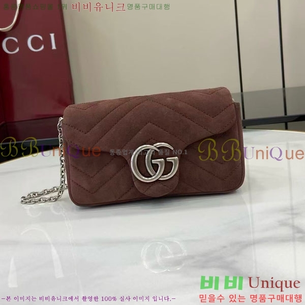 # GG Ʈ ̴  841290-201