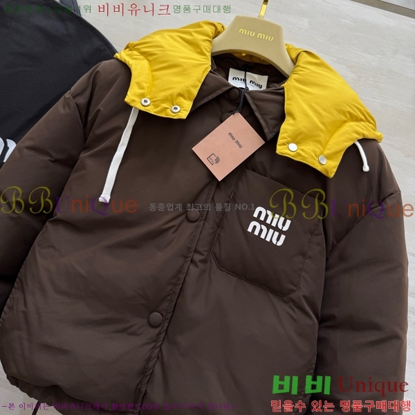  ̿̿ ٿ е MIU5313847