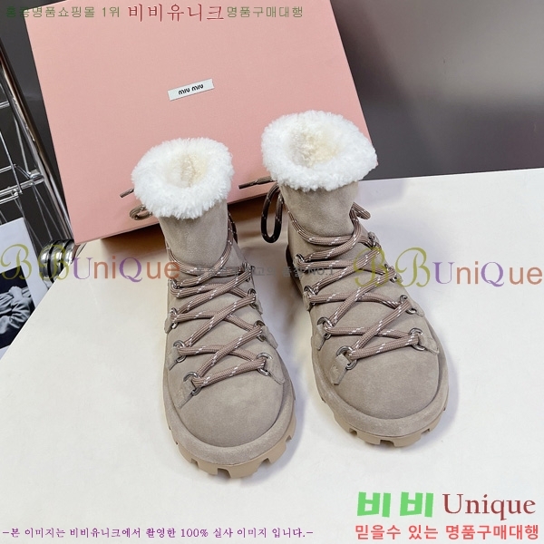  ̿*   35MU25102746-2