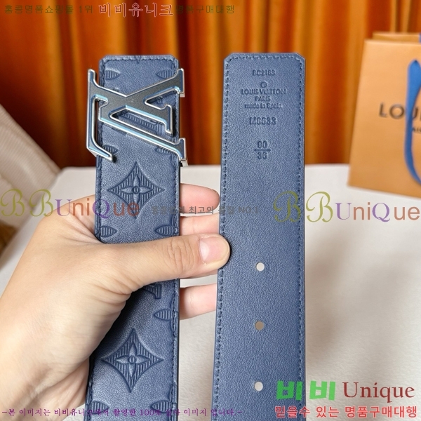 # ̺ Ʈ LV371392-3  4cm