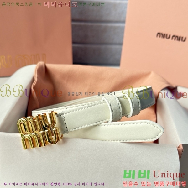 # ̿̿ Ʈ MI371401-1  2cm