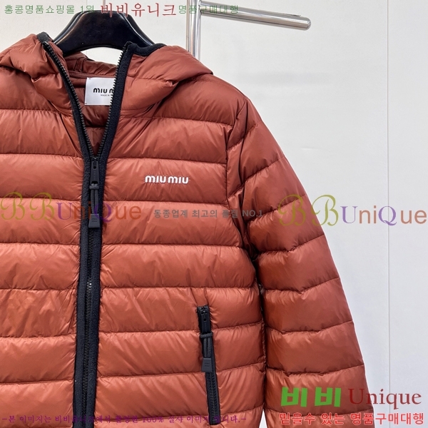  ̿̿ ٿ е MIU5313848