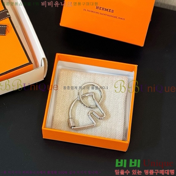 ޽ Ű ڵ ǰ ŰȦ HE4523802