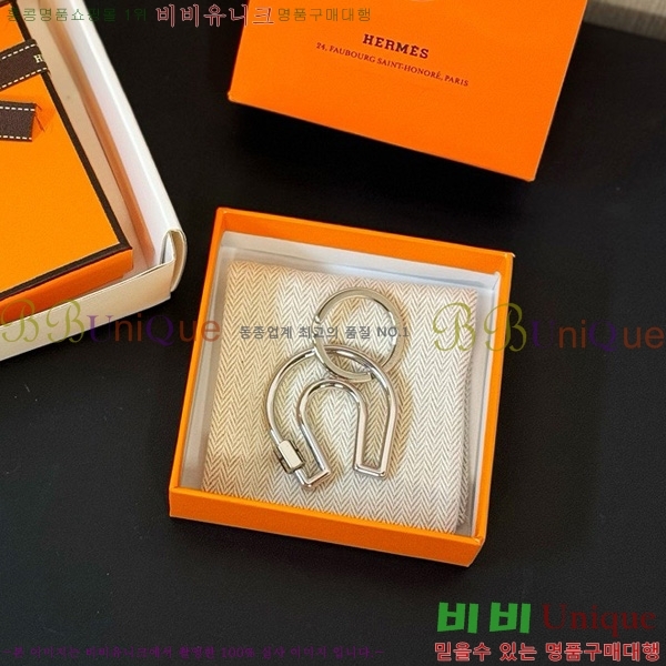 ޽ Fer a Cheval Ű  HE4523803