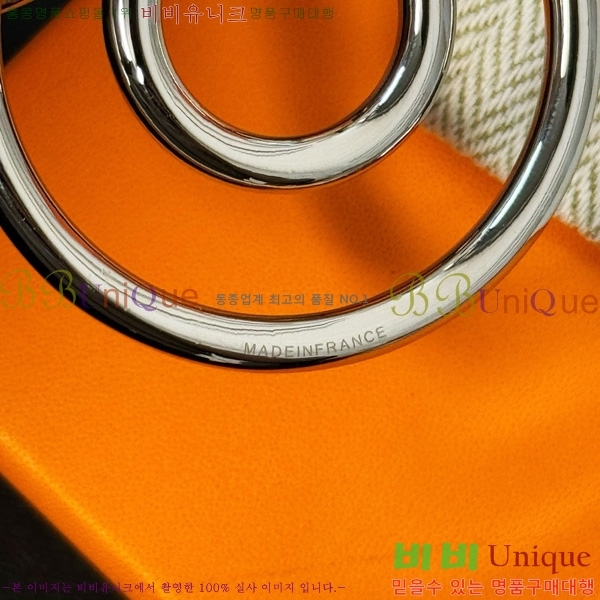 ޽ Fer a Cheval Ű  HE4523803