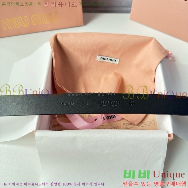 # ̿̿ Ʈ MI371403-1  3cm