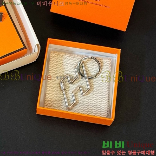 ޽ H Too Speed Ű  HE4523804