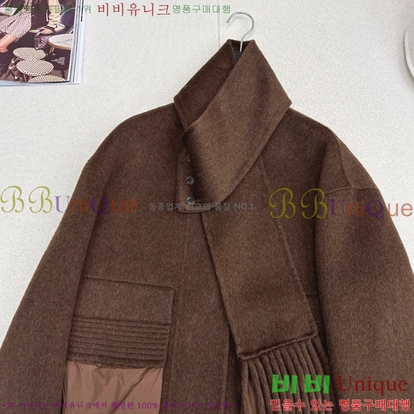  ηǾƳ е  LP14553673-2