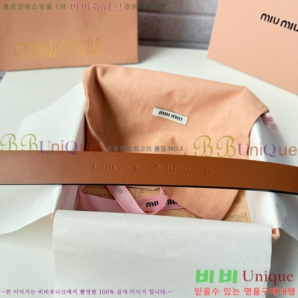 # ̿̿ Ʈ MI371403-4  3cm