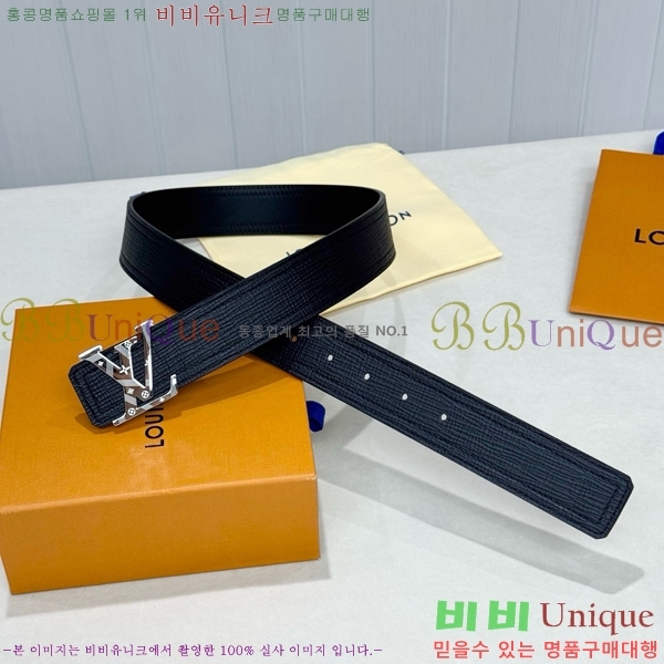 # ̺ Ʈ LV371393-6  4cm