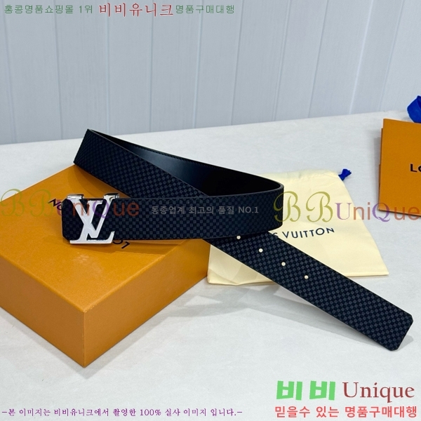 # ̺ Ʈ LV371393-7  4cm