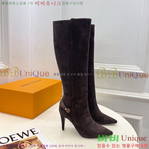  **   60L25102741-2  6cm