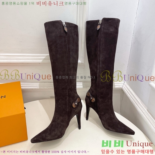  **   60L25102741-2  6cm