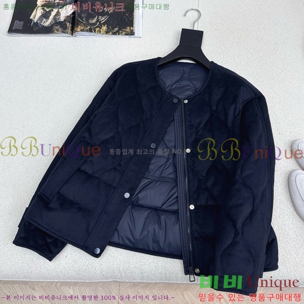  ηǾƳ е  LP14553671-2
