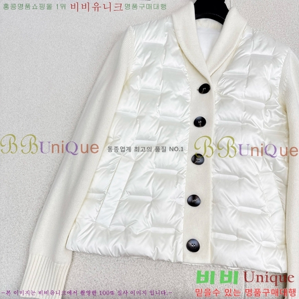  ηǾƳ е  LP14553672-1