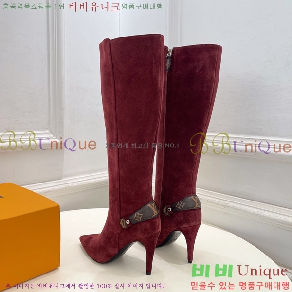  **   60L25102741-3  6cm