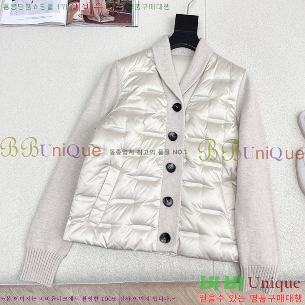  ηǾƳ е  LP14553672-2