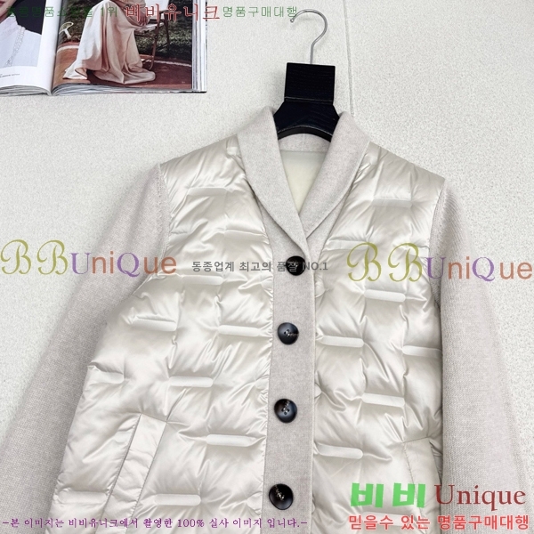  ηǾƳ е  LP14553672-2