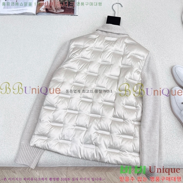 ηǾƳ е  LP14553672-2