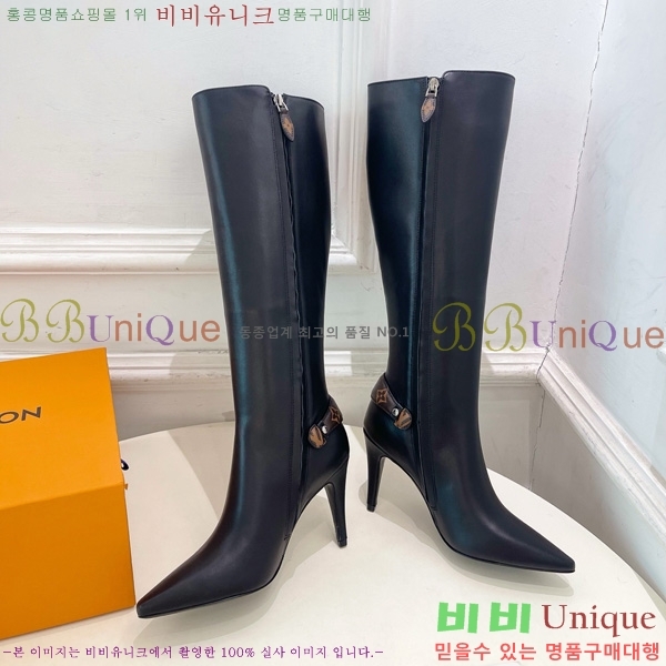  **   60L25102741-1  6cm