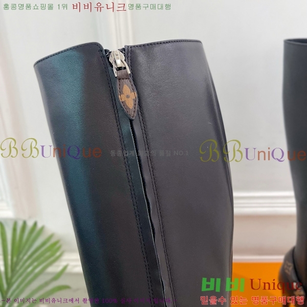  **   60L25102741-1  6cm