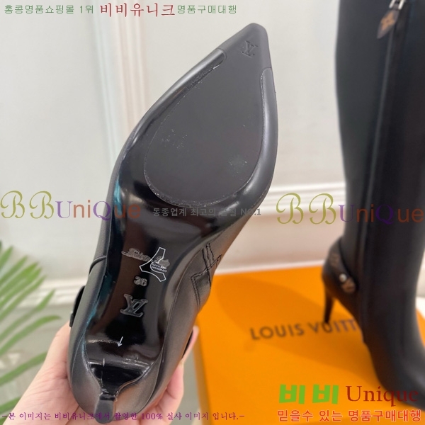  **   60L25102741-1  6cm