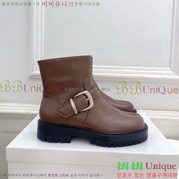  ** Ŭ  45MJ25102743-1  3.5cm